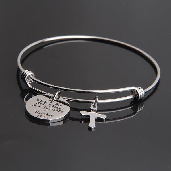 Matthew 19:26 With God All Things Are Possible Bracelet Cuff Bracelet Religious Jewelry Encouragement Gift For Women